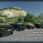 lizard edition pickup v1.0 fs22 4