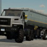 lizard next v1.0 fs22 2