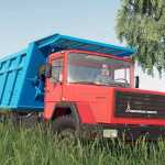 magirus deutz 232 v1.0 fs22 1