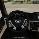 man tgx 26640 platform austriamodding autoload v1.0.0.1 fs22 5