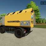 maz 5551a2 service truck v1.0.0.1 fs22 1