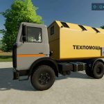 maz 5551a2 service truck v1.0.0.1 fs22 6