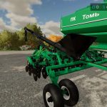 mpk seeders pack v1.1 fs22 7