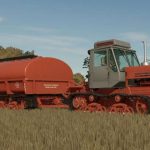 mtp 24 v1.0 fs22 5