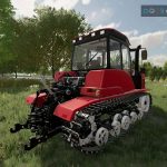 mtz 2103 v1.0 fs22 5