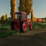 mtz 550 v1.0 fs22 3