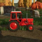 mtz 550 v1.0 fs22 5