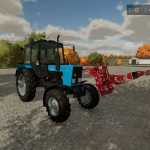 mtz 82.1 v1.0 fs22 1