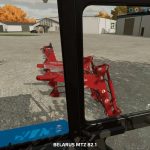 mtz 82.1 v1.0 fs22 8