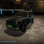 range rover vogue 2014 black edition v1.0 fs22 4