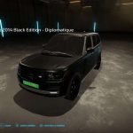 range rover vogue 2014 diplomatic v2.1 fs22 3