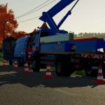 renault d14 pemp 19m v1.0 fs22 2