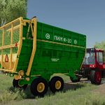 rou 6a rigaselmash pack v1.0 fs22 3