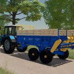 rou 6a rigaselmash pack v1.0 fs22 5