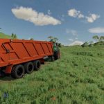 trans 70 v1.0 fs22 4