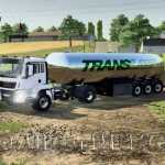 translait v1.0 fs22 1