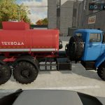 ural 4320 60 acv atz tanker v1.0 fs22 5