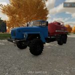 ural 4320 60 fish v1.0 fs22 7