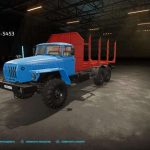 ural 4320 60 ust 5453 v1.0.0.1 fs22 6