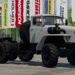 ural 44202 5557 v1.1 fs22 1