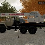 ural 44202 avtokran fixed v1.3 fs22 5