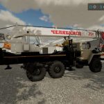 ural 44202 avtokran v1.0 fs22 4