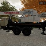 ural 44202 avtokran v1.0 fs22 5