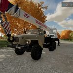 ural 44202 avtokran v1.0 fs22 8