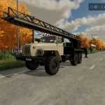 ural 44202 avtolestnica v1.0 fs22 1