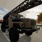 ural 44202 avtolestnica v1.0 fs22 3