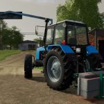 weight v1.0 fs22 5