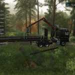 wood trailer v1.0.3 fs22 1