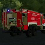 ziegler mercedes zetros gtlf v1.0 fs22 3