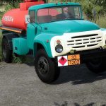 zil 130 b1 fuel tanker atz 4.9 v1.0 fs22 3