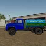 zil 130 fish carrier v1.0 fs22 1