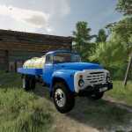 zil acpt 4.1 v1.0 fs22 1