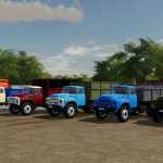 zil mmz 554 v1.0 fs22 1