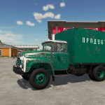 zil pack v1.2.0.4 fs22 5