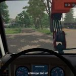 kamaz klintsy 6x6 crane v3.0 fs22 3