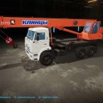 kamaz klintsy 6x6 crane v3.0 fs22 4