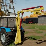 kmu 3.7 v1.0 fs22 4