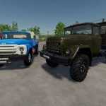 zil 130 pack v1.0.0.3 fs22 1