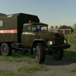 zil 131 tanker technical assistance v1.0 fs22 1