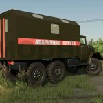 zil 131 tanker technical assistance v1.0 fs22 2