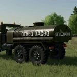 zil 131 tanker technical assistance v1.0 fs22 4