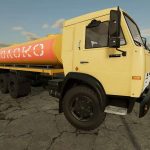 kamaz 43118 truck 2B trailer v1.0.1.3 fs22 3