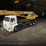 kamaz crane galician 6x4 v3.0 fs22 5