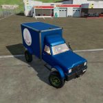 mercedes fairground utility v1.0 fs22 2