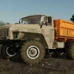 ural 5557 v1.0.0.2 fs22 1