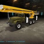 zil 131 aerial platform v2.0 fs22 3